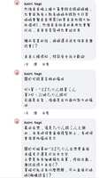 https://images.plurk.com/5hkmyOJ7GFzsABHhjva5UO.png