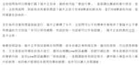 https://images.plurk.com/5hlWOXdzA6HB6R0lNssumr.png