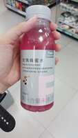 https://images.plurk.com/5hn2XEMKgOoXEDWYUoH8Hs.jpg