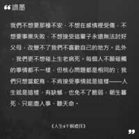 https://images.plurk.com/5hn6AWMpQHJKa71cUg0bNp.png