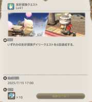 https://images.plurk.com/5hnA0m8Uoln1TPEU210L4e.png