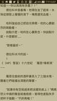 https://images.plurk.com/5hnH7OHC8IvPRzvDZhzV.jpg