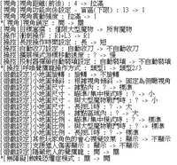 https://images.plurk.com/5hoTGTXQyVYjddTOw9S3Ag.jpg