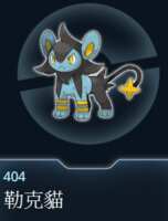 https://images.plurk.com/5hoqDfZfI0YfaNNNkINXx6.png