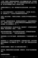 https://images.plurk.com/5hoxcGdh5tGCq9BF1gZJXQ.png