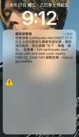 https://images.plurk.com/5hrAR0xOQj9w1PRNN9cVW2.png