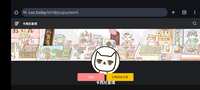 https://images.plurk.com/5hrFSKUvOaTuNrzIDjOtB2.png