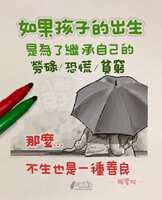 https://images.plurk.com/5hrIm4KcHWl8hqPzgxJ15U.jpg