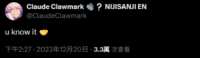 https://images.plurk.com/5hs4VkEHtGF3cMQW5wczSR.png