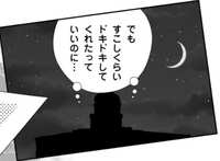 https://images.plurk.com/5hvEsV9Xxkz7C3YYgN7iZV.jpg