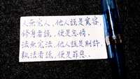 https://images.plurk.com/5hvauO0tfKNRx0NNfnU96.jpg
