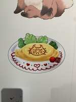 https://images.plurk.com/5hxGen6ByiK4UERDRpF3VJ.jpg