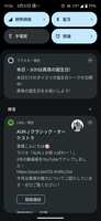 https://images.plurk.com/5hz0GRNOXwXLMb6iTqt2Pz.png