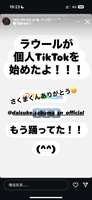 https://images.plurk.com/5hzFhZGvLeH0X5i7ieM75O.png
