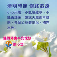 https://images.plurk.com/5hzIrB35xX5mqpaSPmf0zn.jpg