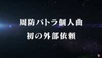 https://images.plurk.com/5hzaucwAB8jD1JOGUoBc0r.png