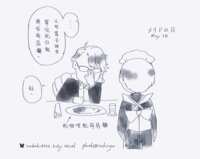 https://images.plurk.com/5i1OroG4w1pVybY1zp7qI8.png