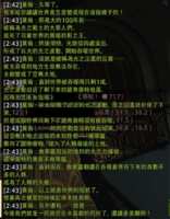 https://images.plurk.com/5i56FwtW0QNanpDXUKCoqb.png