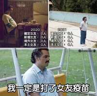 https://images.plurk.com/5i63C7QjDmqiD1eF88gZ74.jpg