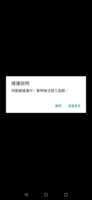 https://images.plurk.com/5i6uXkU3TKQ8iVxjFlYu8s.png
