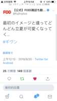 https://images.plurk.com/5i7F9fJ5Ibbiq9iPuxYL9m.png