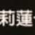https://images.plurk.com/5i7SSpq6G0HR8EmFvH5MgK.png
