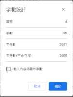 https://images.plurk.com/5i7Zo2KH9EdBUgr9x5frfL.png