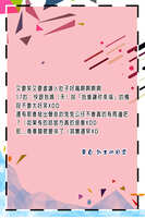 https://images.plurk.com/5i8dnfU4OAD8zMLjQFxldm.jpg
