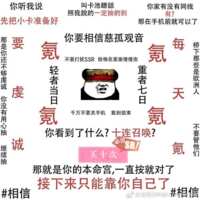 https://images.plurk.com/5i9iRb78oz98J4iwMcIiAX.png