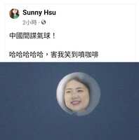 https://images.plurk.com/5iABVHs0CHmyprygUx78j2.png