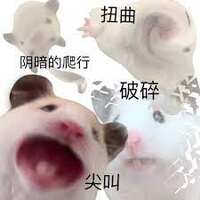 https://images.plurk.com/5iAonpABDASGDY9e3HZu4B.png