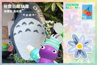 https://images.plurk.com/5iBGDUnSyQZG5iFgHVcwgU.png