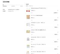 https://images.plurk.com/5iBSGq4aUAdfW1XWoNplsH.png