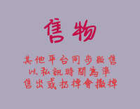 https://images.plurk.com/5iCMdmGBDm1hBfiNVHBA72.jpg