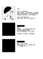 https://images.plurk.com/5iCOA61gzgIcNTcgEc5Tzw.png
