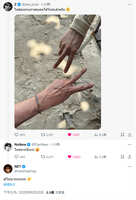 https://images.plurk.com/5iCYg10G1h6JtwQRjZse6t.jpg