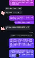 https://images.plurk.com/5iCfqoZXUEX1emxsH7Ktpl.jpg