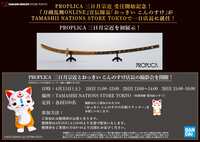 https://images.plurk.com/5iGVSCGCMZbY42ISMG7P8P.png