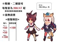 https://images.plurk.com/5iKijVl8RA0vZEiJHGW2dN.png