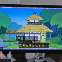 https://images.plurk.com/5iL46JBOL0nV1YtfSHT8Pc.jpg