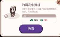 https://images.plurk.com/5iM5oL4Zc98k3WmVJAYOdO.jpg