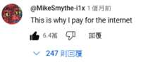 https://images.plurk.com/5iO7MBdctwsySY1dv4ElCR.png