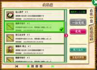 https://images.plurk.com/5iOjg47pP2XhqfVgy9AqTd.png