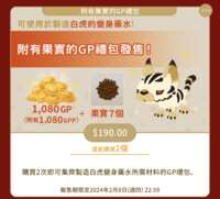 https://images.plurk.com/5iRnLxIYID7CfBdVWlQlh8.png