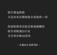 https://images.plurk.com/5iT95bRQq1PoKH2as0USAw.jpg