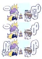 https://images.plurk.com/5iTNrEqyU0XZ9T4OCQ0lGO.png