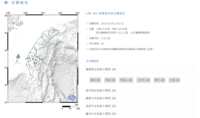 https://images.plurk.com/5iTs9RHuS17MnsQ9hDmDnW.png