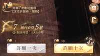 https://images.plurk.com/5iXsNevZ8vAb89qXXVIFBx.png