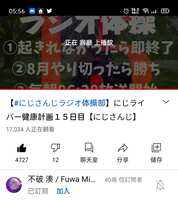 https://images.plurk.com/5iY6waSJTFlfibGL6J4VL1.jpg