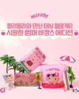 https://images.plurk.com/5iYGjwYKp4Aoy8iIrWcth0.png
